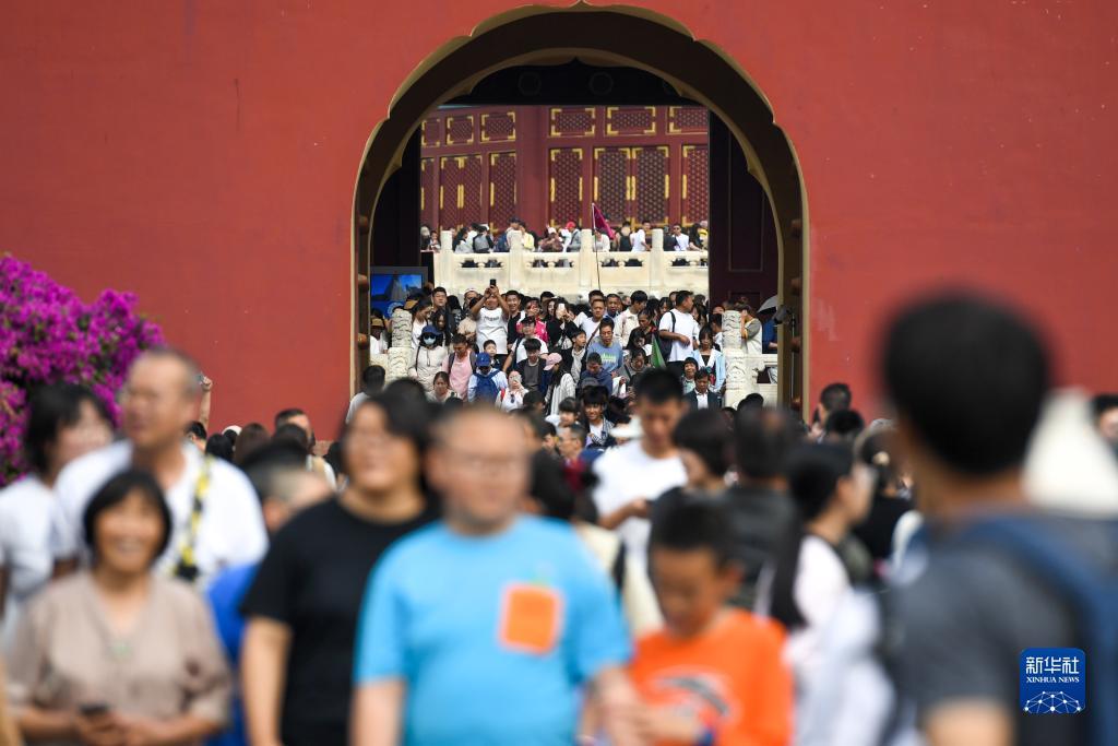 博悦平台入口
